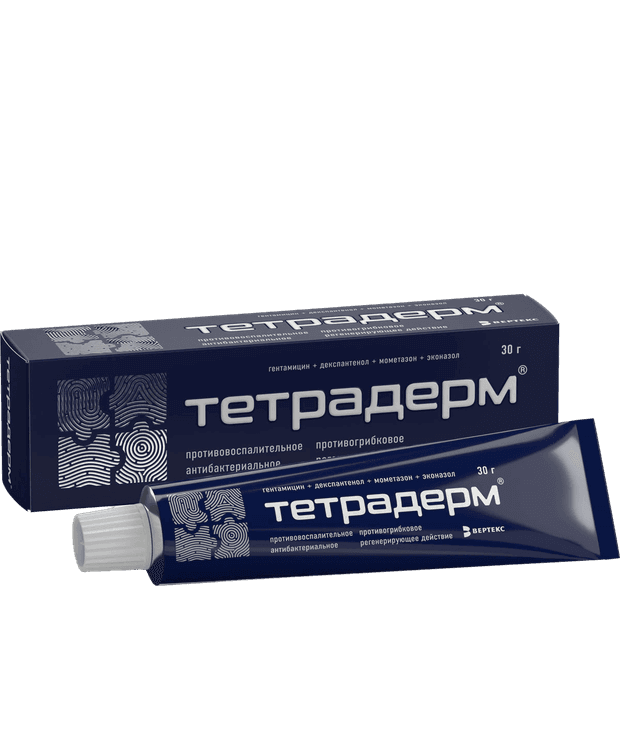 ТЕТРАДЕРМ<sup>®</sup>